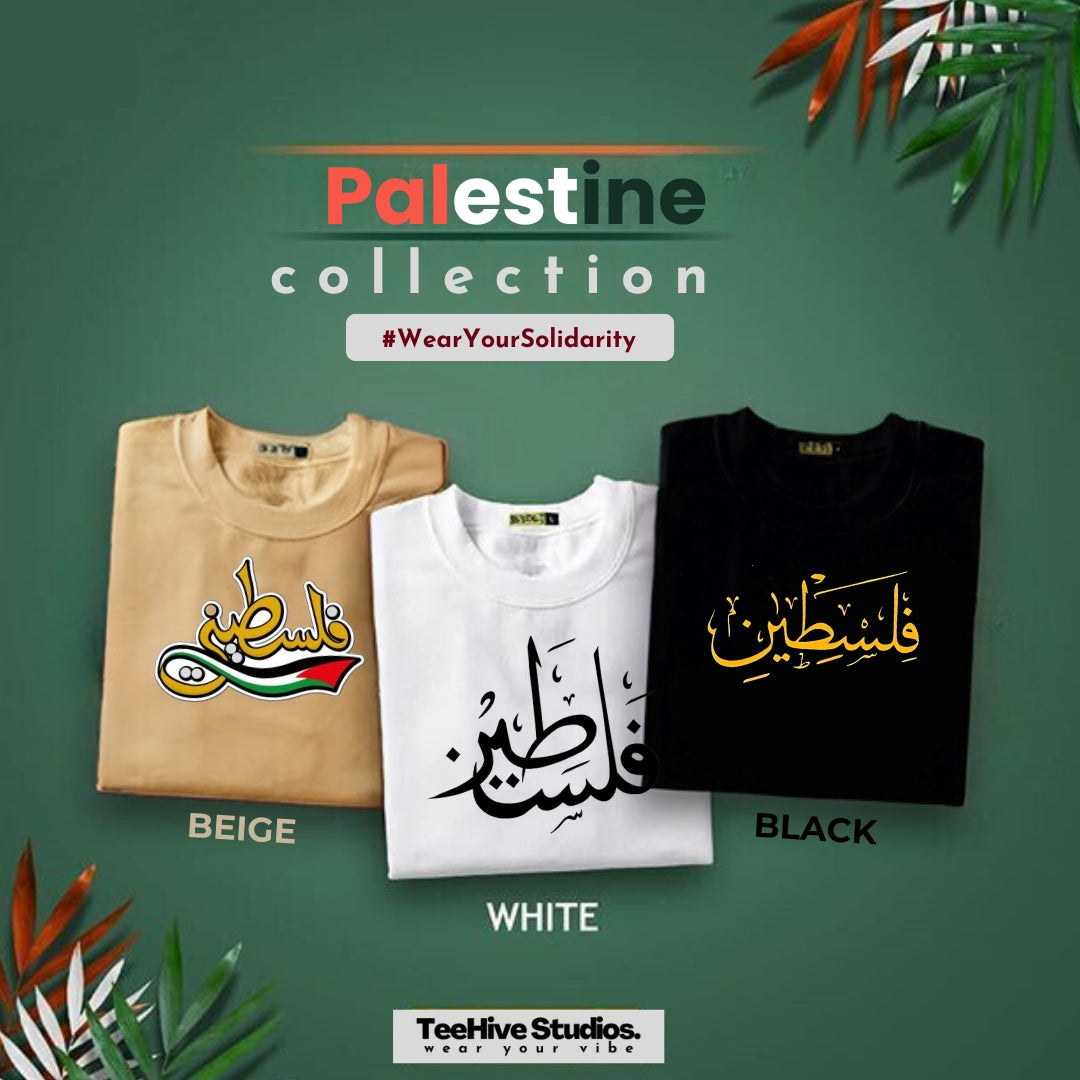 palestine shirt collection