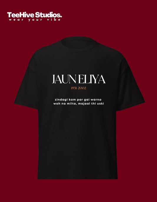 Jaun Eliya | Unisex T-Shirt